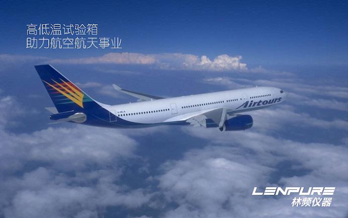 �ߵ͜�ԇ��������Ї����պ����I(y��)